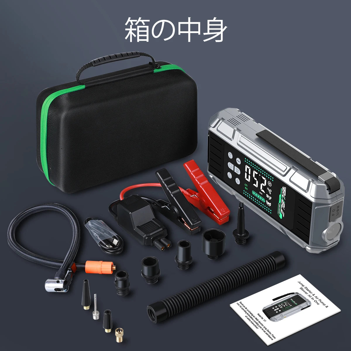 ZUKAKA Jump Starter With Air Compressor 4000A Car Booster PowerBank